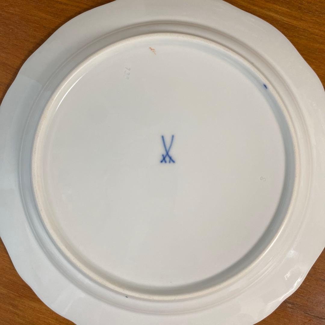 マイセン Aカンテ ベーシックフラワー プレート 21cmコバルトブルー　一級品