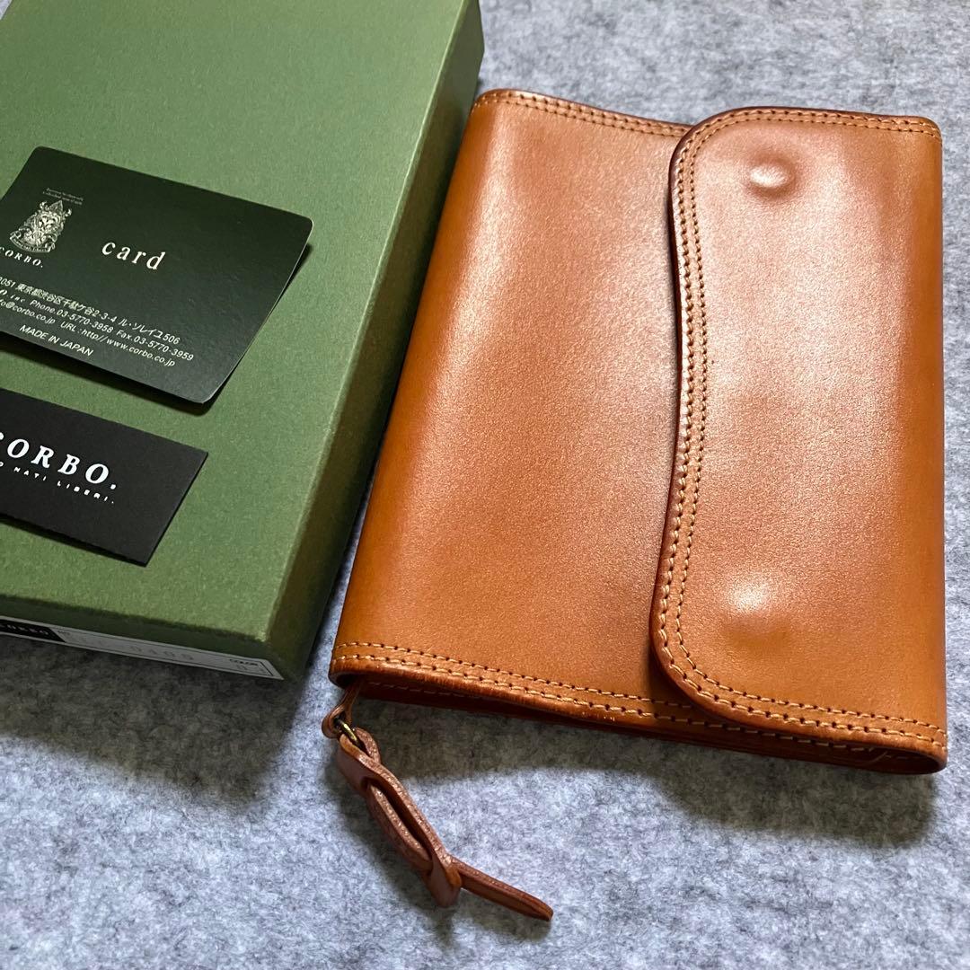 【お正月特価】コルボ　スレート　文庫本用ブックカバー　ベージュ