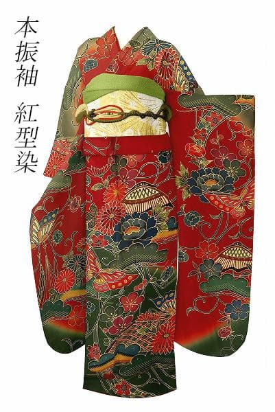 美品 本振袖 紅型染 朱赤 縮緬地 アゲハ蝶 吉祥花 身丈163cm フォーマル