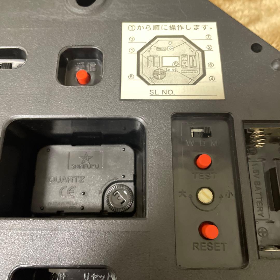 【超希少‼︎】エルジンELGIN 電波掛け時計　メロディ　からくり時計　振り子時計