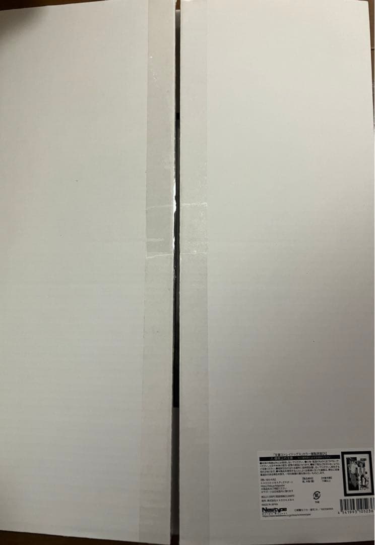 文豪ストレイドッグス カラー複製原画 太宰治 中原中也