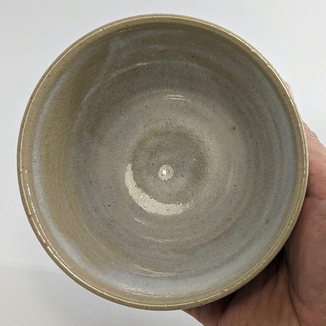 岡山県重要無形文化財 難波仁斎 草花茶碗 共箱合布 抹茶碗 抹茶茶碗 茶道具