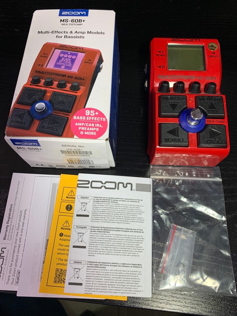 Zoom MS-60B＋　humpback engineeringMod