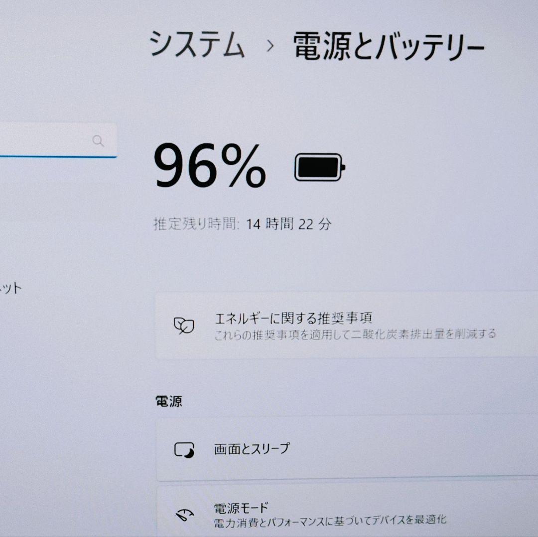 2024年 HP 日本製 良好 爆速 13世代i5 16GB 1TB SSD