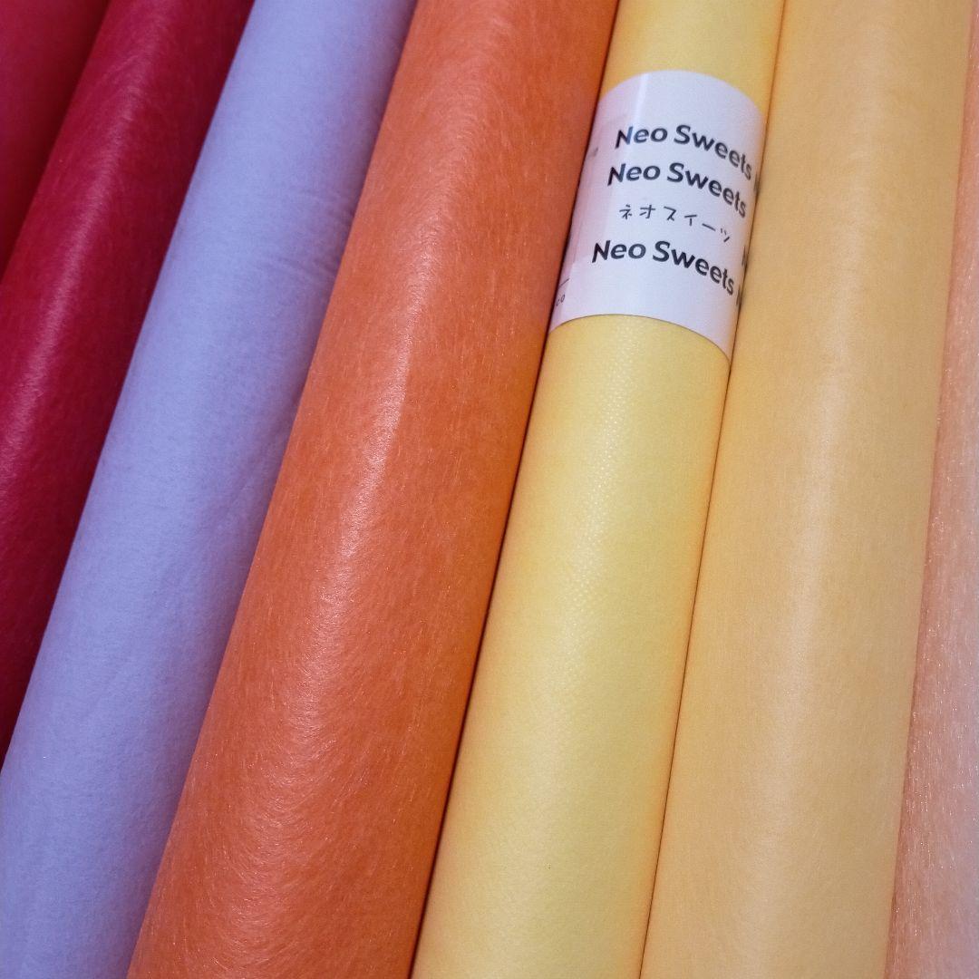 ラッピング用品　切り売り