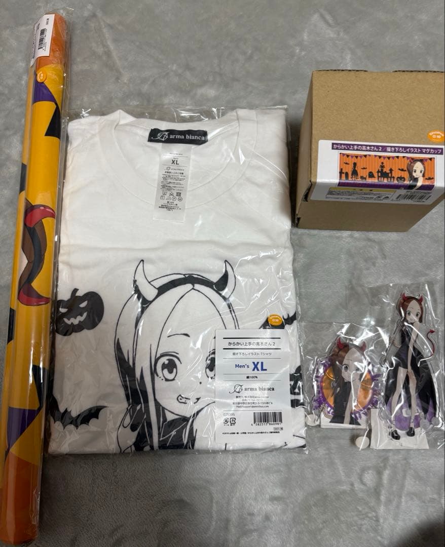 からかい上手の高木さん2 ハロウィンショップグッズまとめ