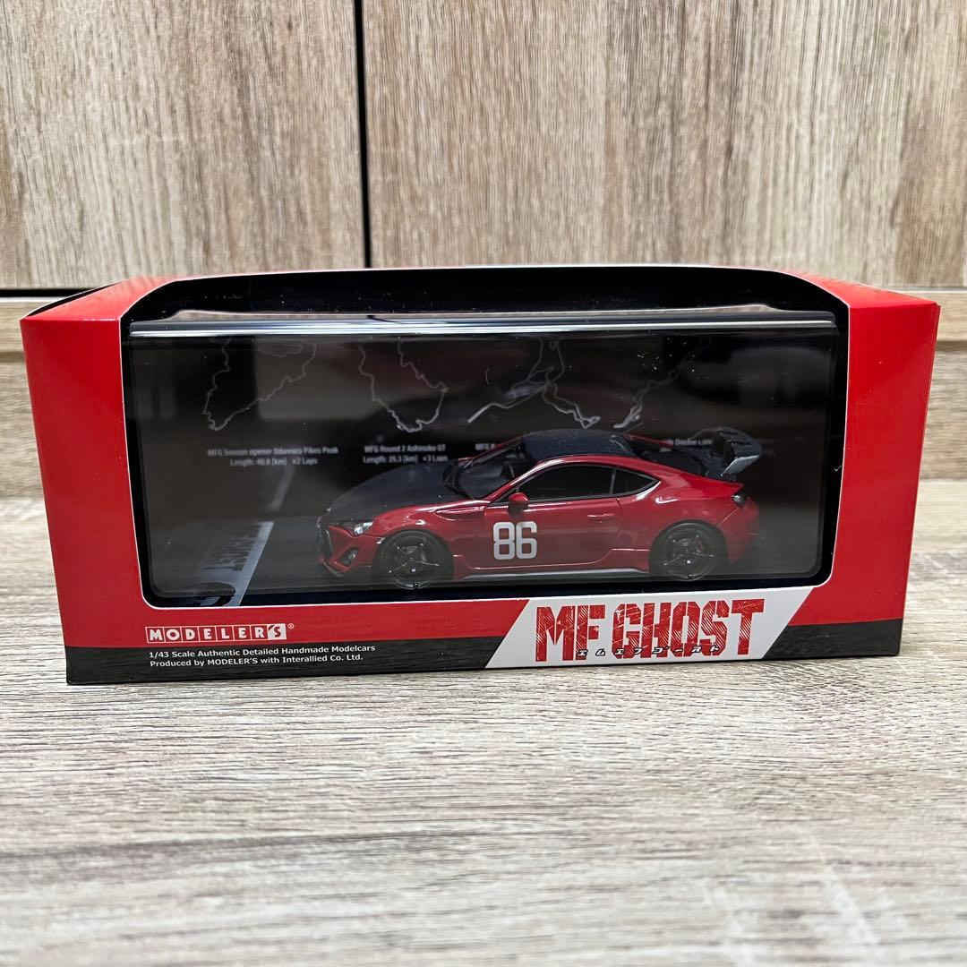1/43 MFゴースト 86 GT ミニカー