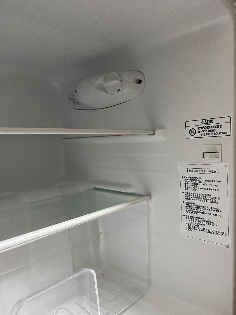 Hisense 上冷却式冷蔵庫 2ドア