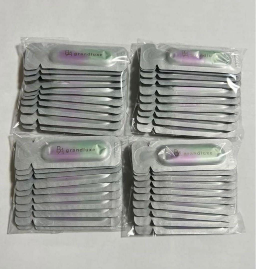 ポーラBA グランラグゼ O 保湿クリーム・マスク0.6g*40包