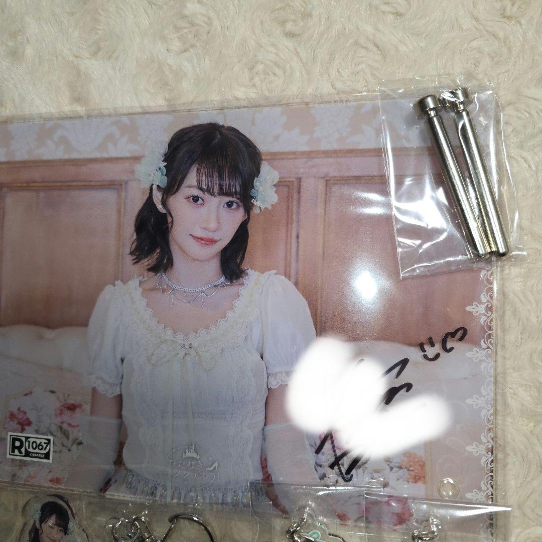 CUTIE STREET ひたむきシンデレラ ラッフル 板倉可奈 まとめ売り