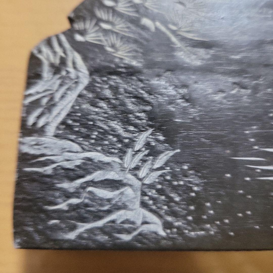 平安時代 魚彫刻 石