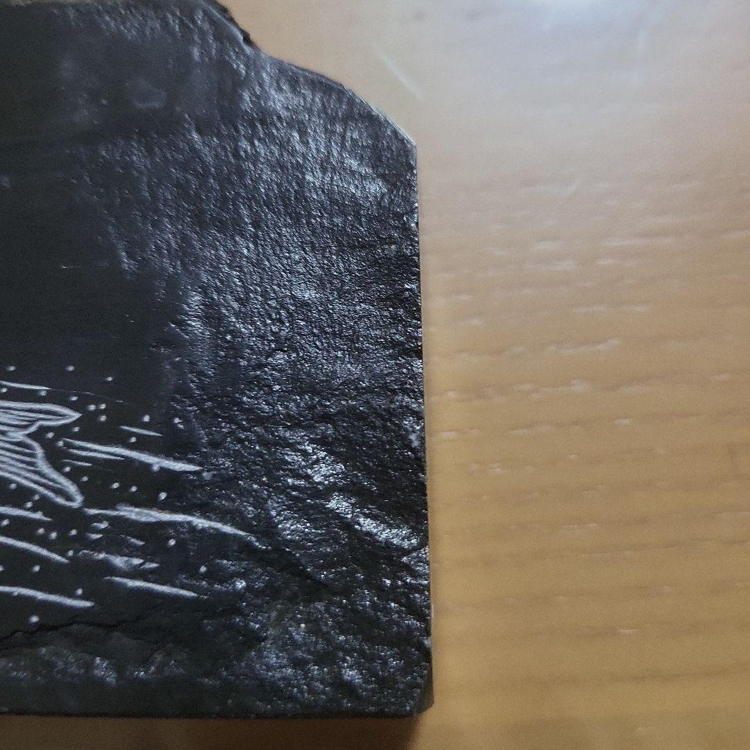 平安時代 魚彫刻 石