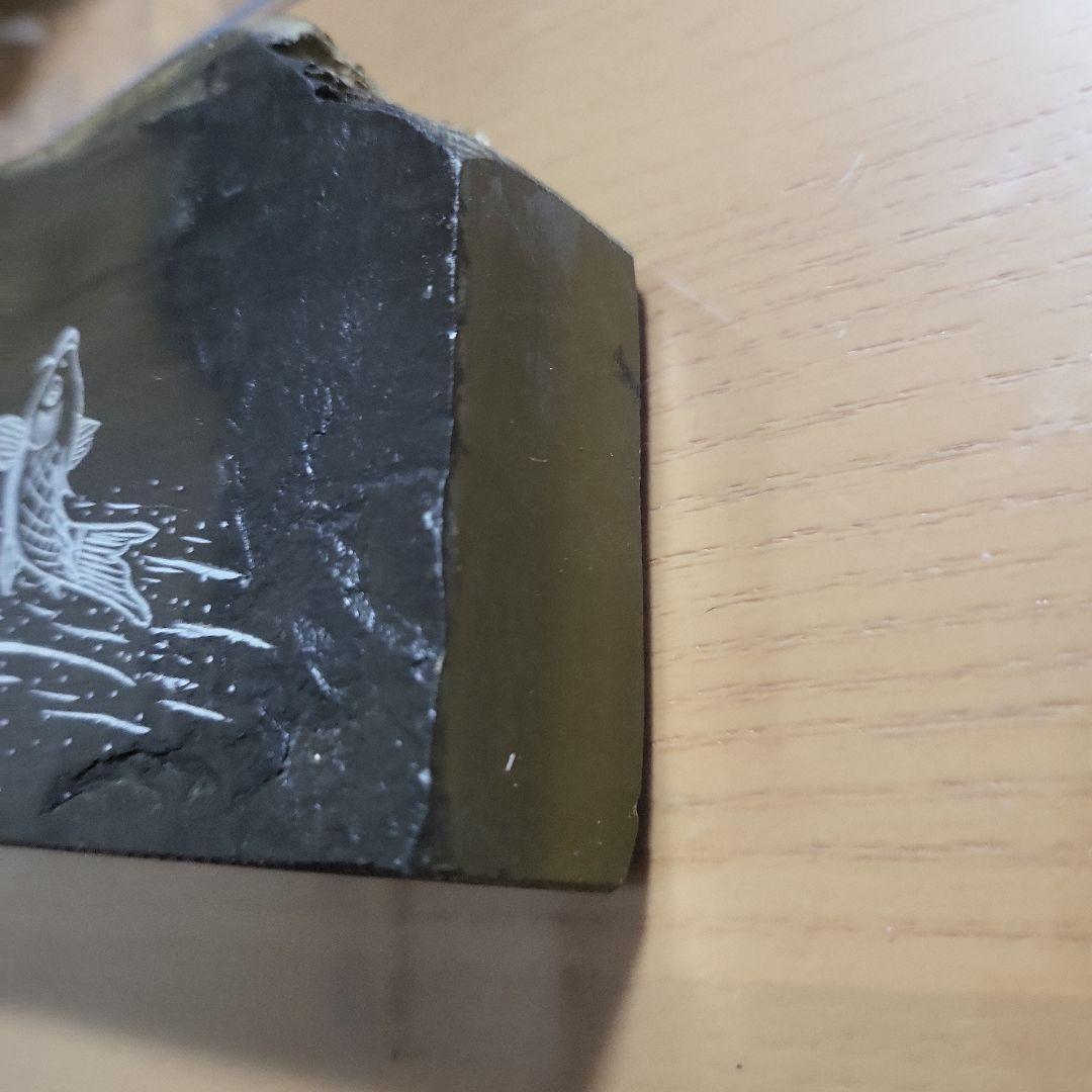 平安時代 魚彫刻 石