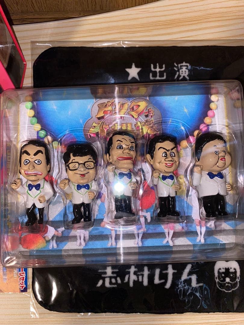ドリフ大爆笑　30周年記念　10000セット限定フィギュア　ミニタオル付き