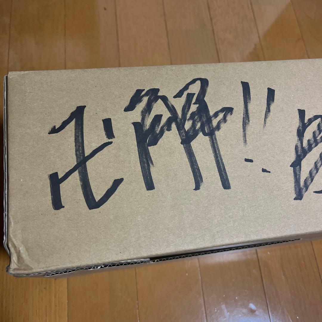 BLEACH 当選品 マンガボックス 直筆サイン入り 森田成一