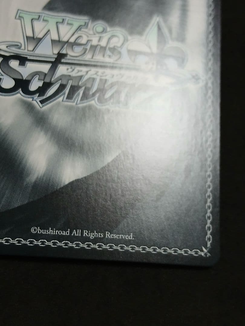 リコリスの使命 千束 SP