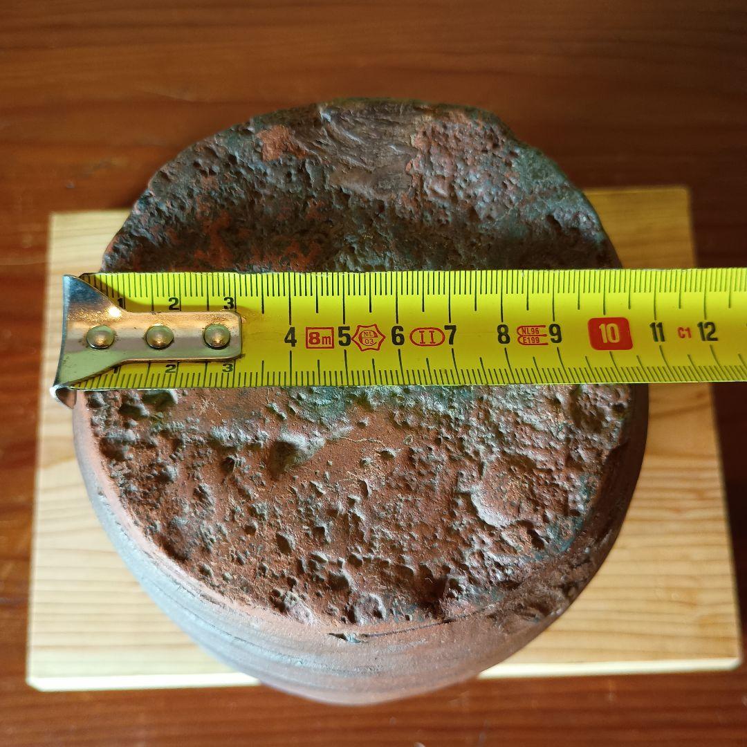 古備前 青胡麻窯変波状文壷　 窯印／　室町