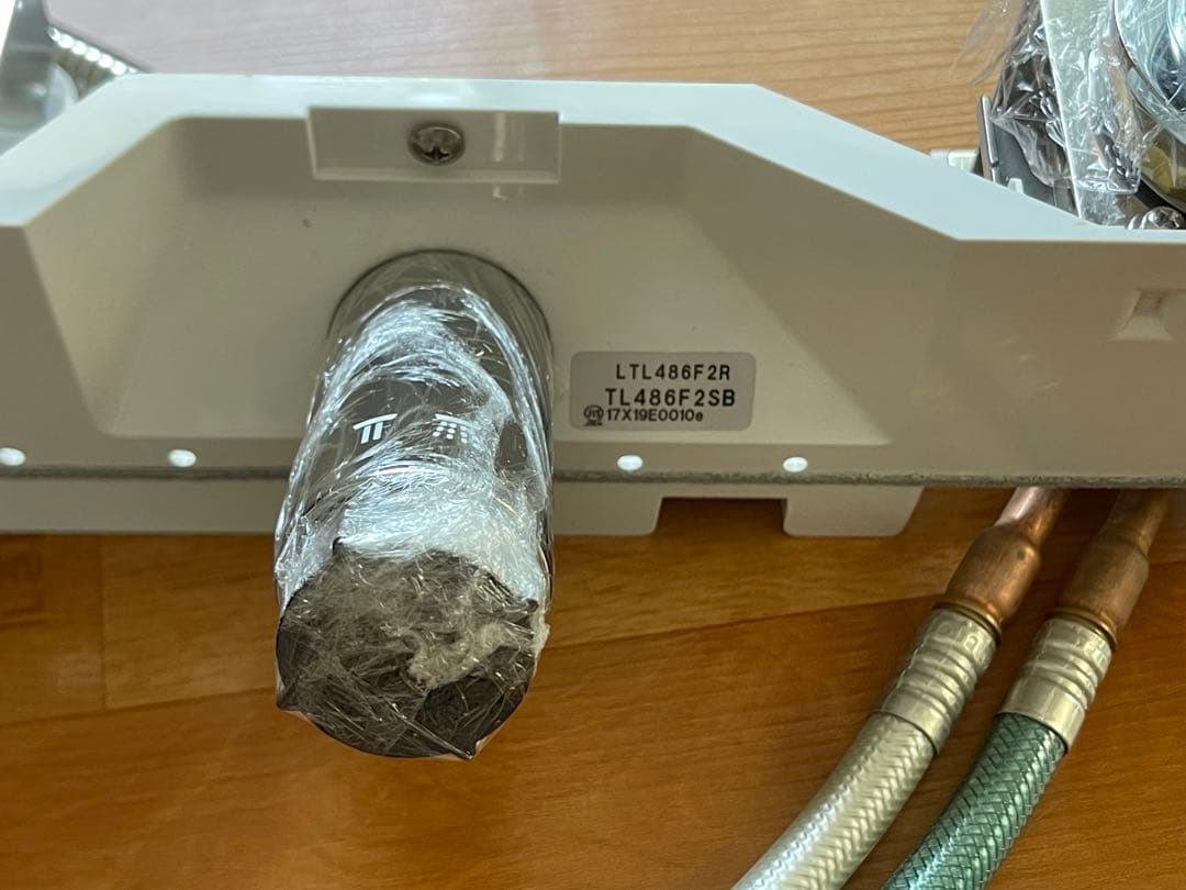 TOTO∥洗面台スウィング3面鏡TL486F2SB LTL486F2R 引取検定