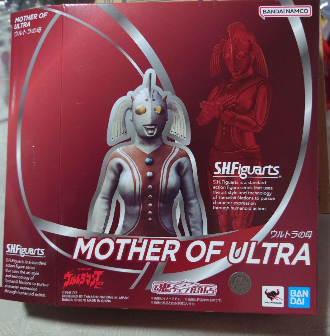 ※*n様 S.H.フィギュアーツ ウルトラの母　プレミアムバンダイ　検ウルトラマ