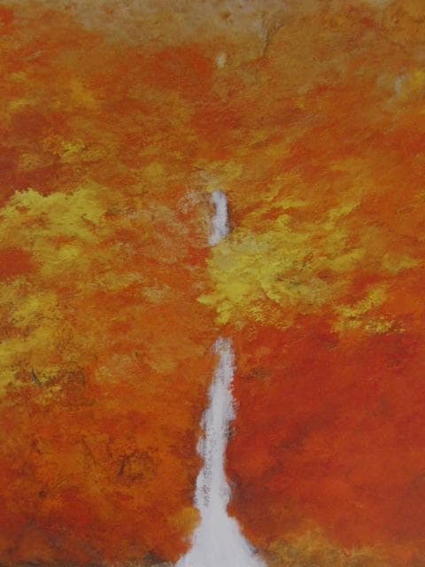 大林せつ子、【天然の美】、希少な額装用画集より、新品額装付、状態良好