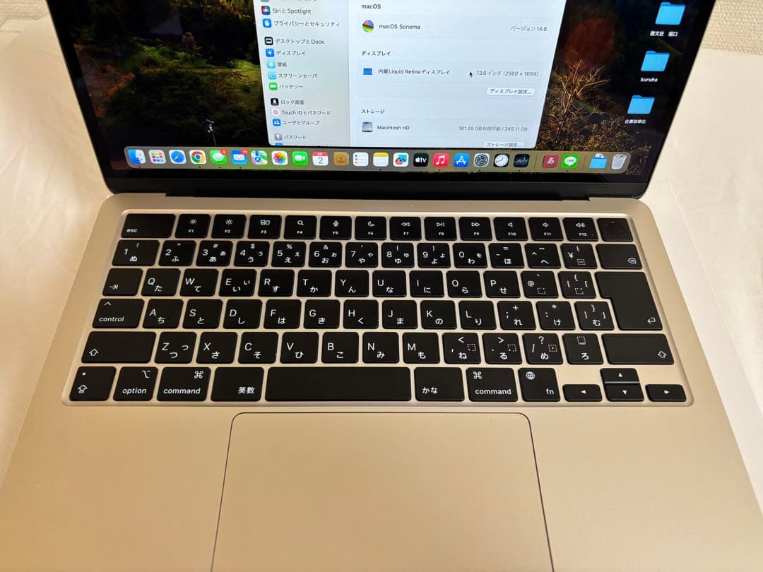 たろん⭐︎MacBook Air 13インチ M2チップ搭載 ⭐︎保証期間あり
