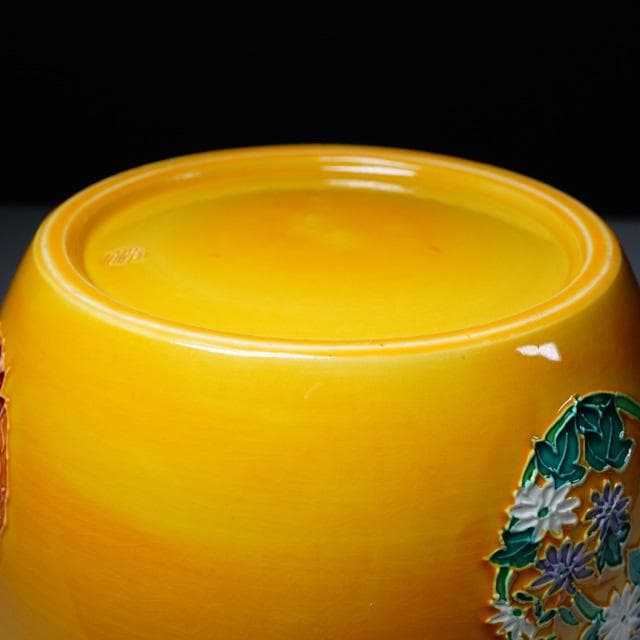 伊藤南山　黄交趾花丸紋水指　共箱　茶道具　京焼