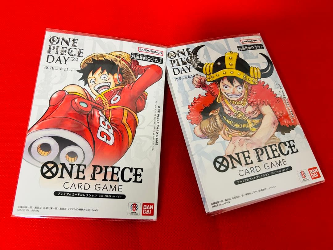 ワンピースカードゲーム プレミアムカードコレクション ワンピースデイ