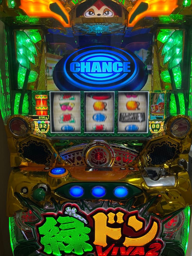 た*ー様 緑ドンVIVA2 不要機付 5号機