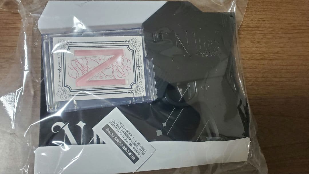 中島健人　ケンティー　ピカレスクの銃口　新品未開封