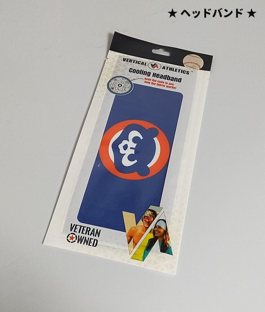 断捨離中様 リクエスト 2点 まとめ商品