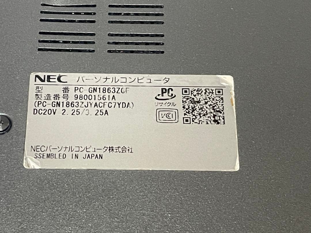 ジャンク NEC ノートパソコン i7 RAM:8GB