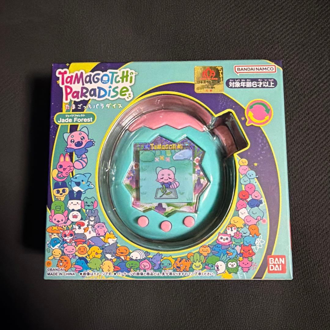 たまごっち パラダイス ジェイドフォレスト 新品未開封　あほろぱっちシール付き
