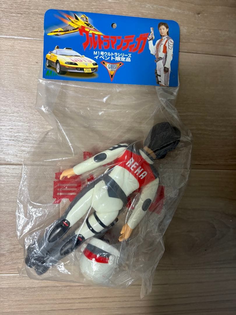 ウルトラマンティガ　レナ隊員　ソフビ　未開封品