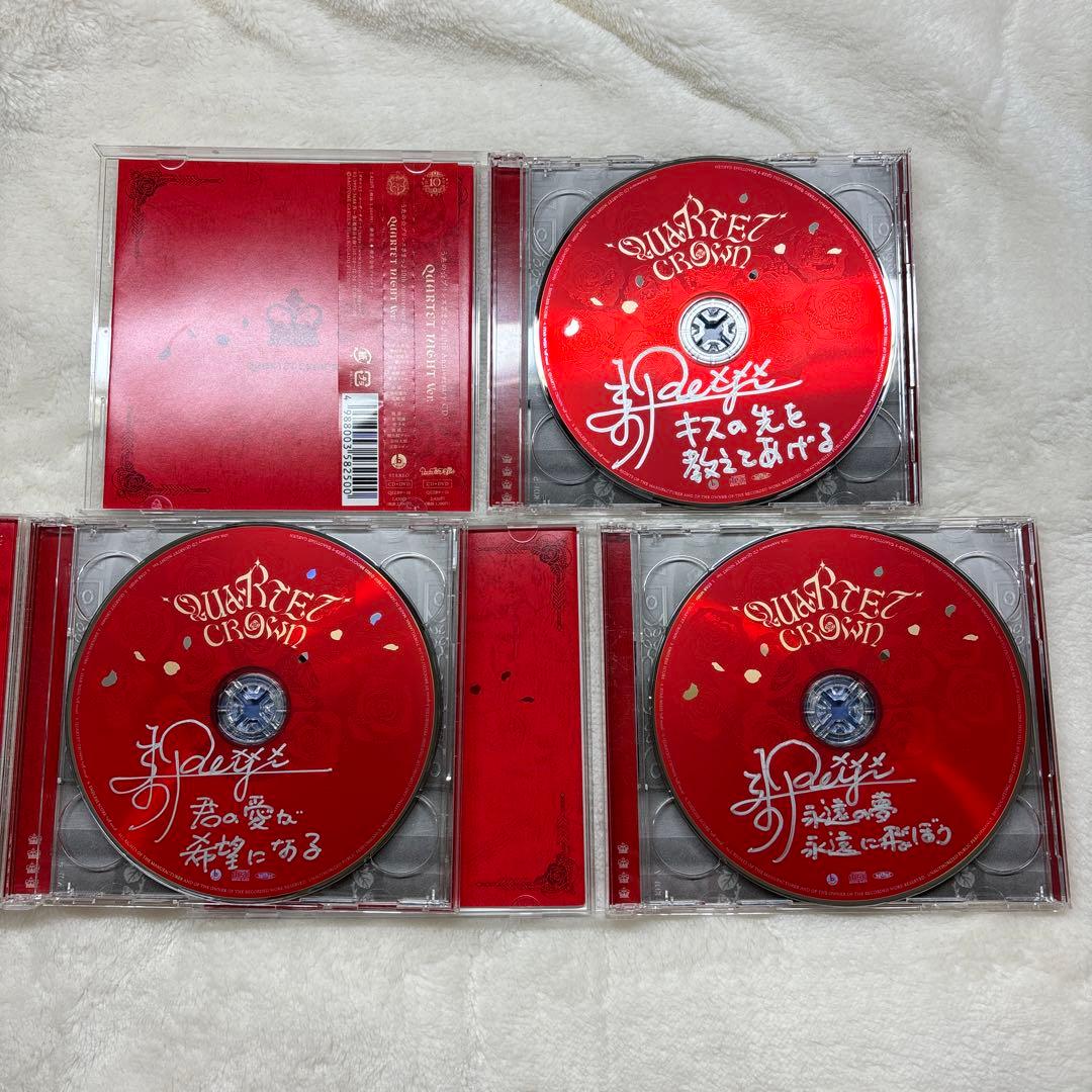 うたプリ　直筆サイン　嶺二　CD