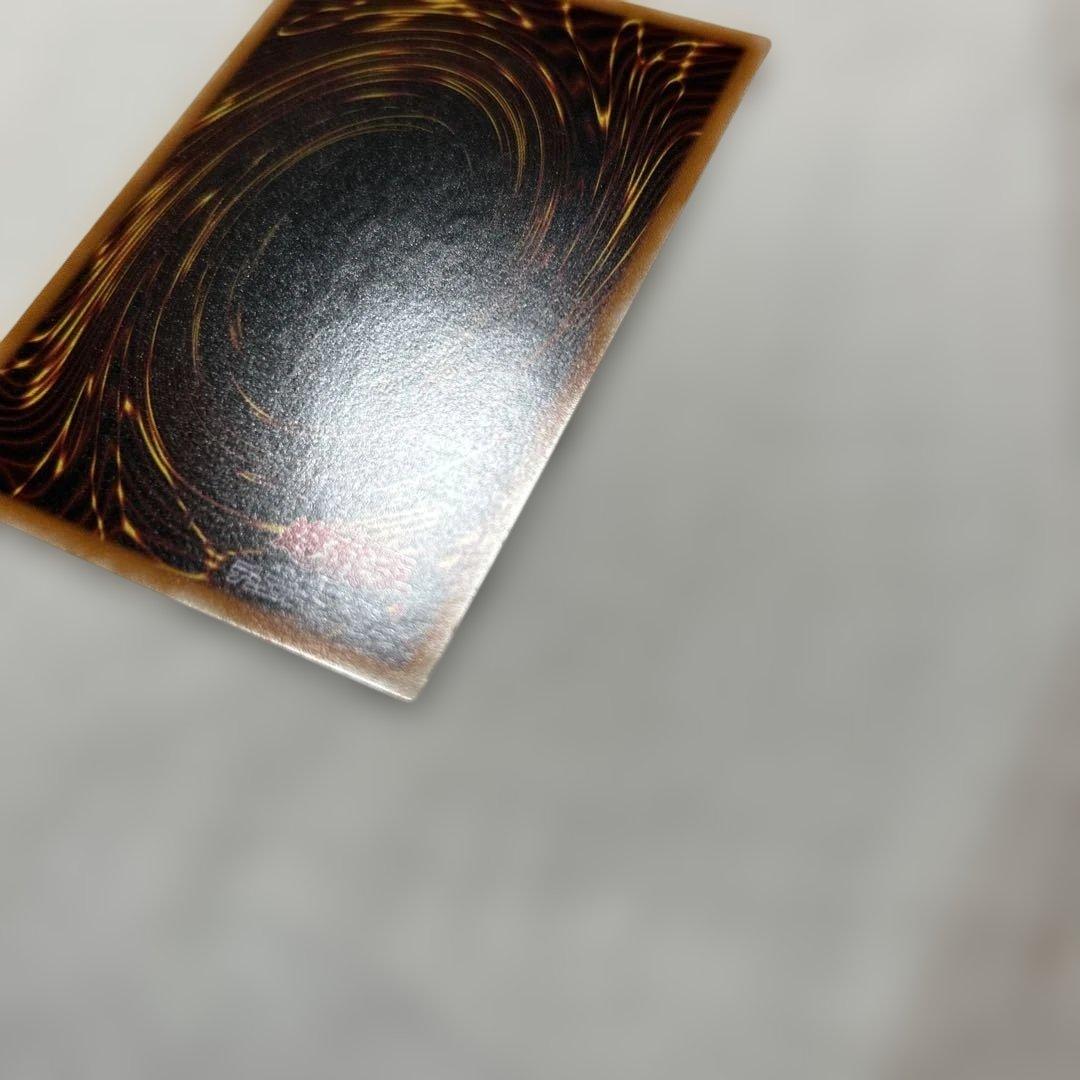 カオスソルジャー開闢の使者　　レリーフ