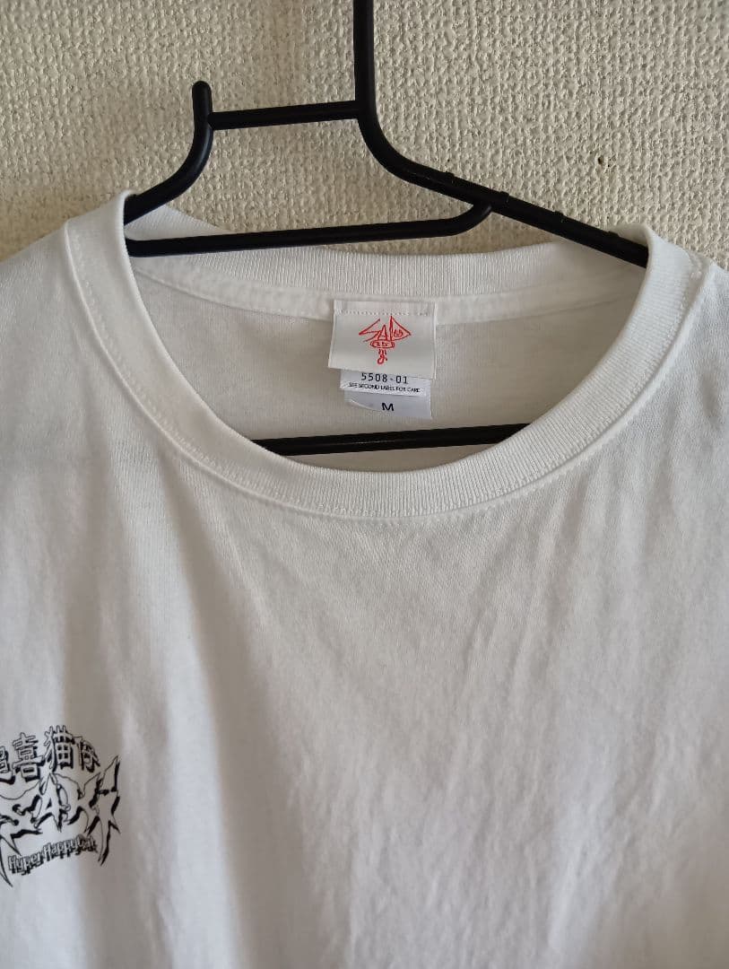 4s4ki 衣類5点まとめ売り