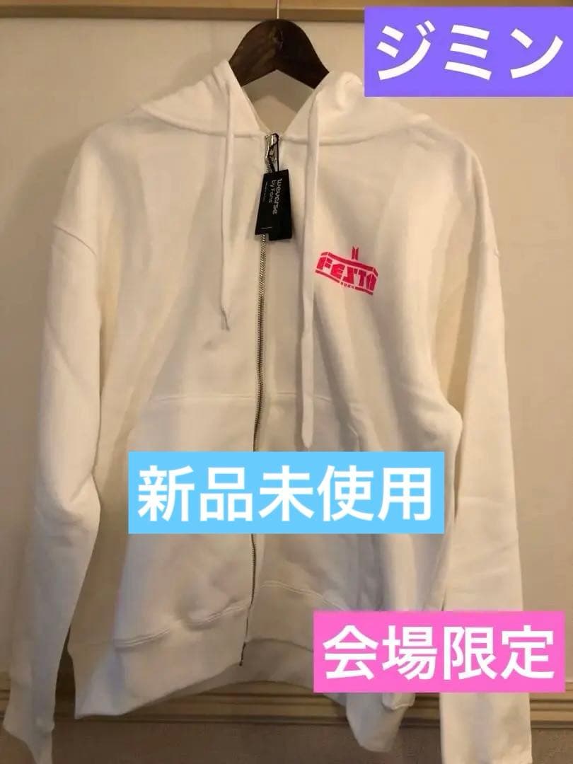 BTS FESTA 2024 パーカー　M ジミン　jimin