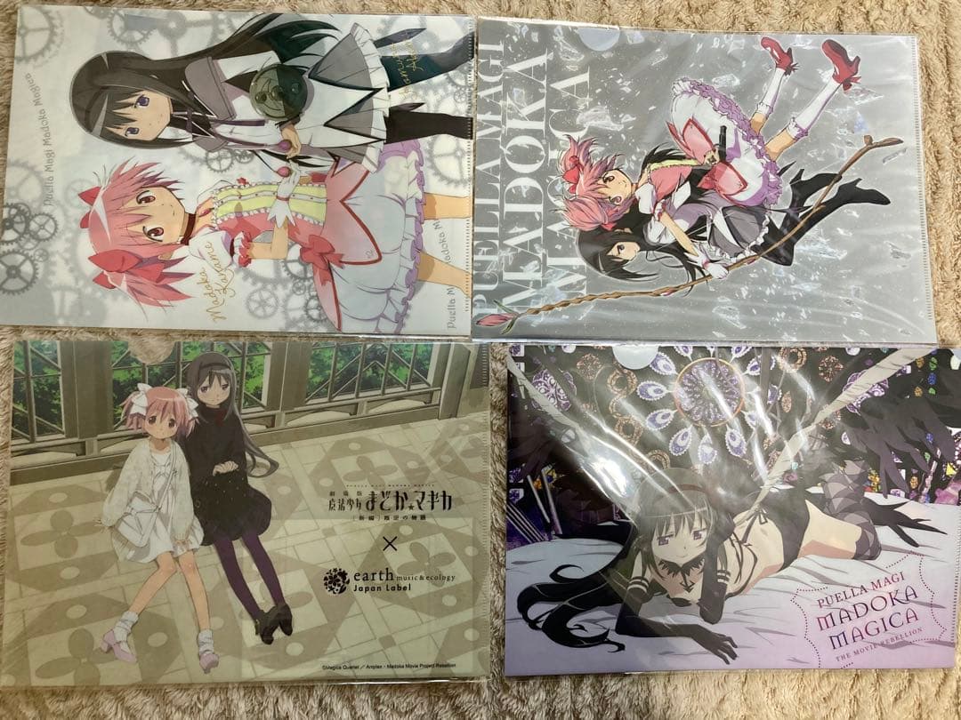 魔法少女まどかマギカ まどマギ 限定販売 配布クリアファイルセット