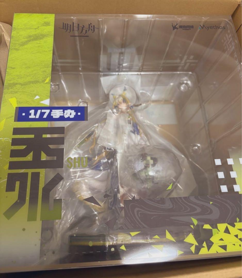 アークナイツ シュウ 1/7 完成品フィギュア 未開封