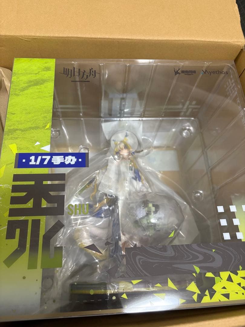 アークナイツ シュウ 1/7 完成品フィギュア 未開封