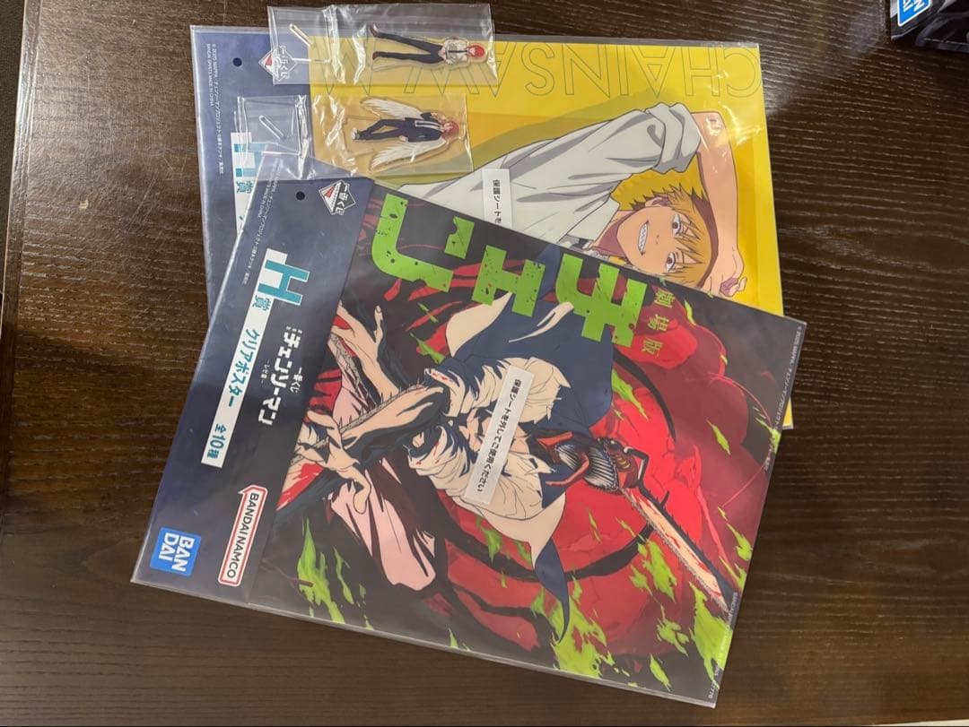 チェンソーマン　一番くじ　フィギュア　ラストワン賞　その他おまけ