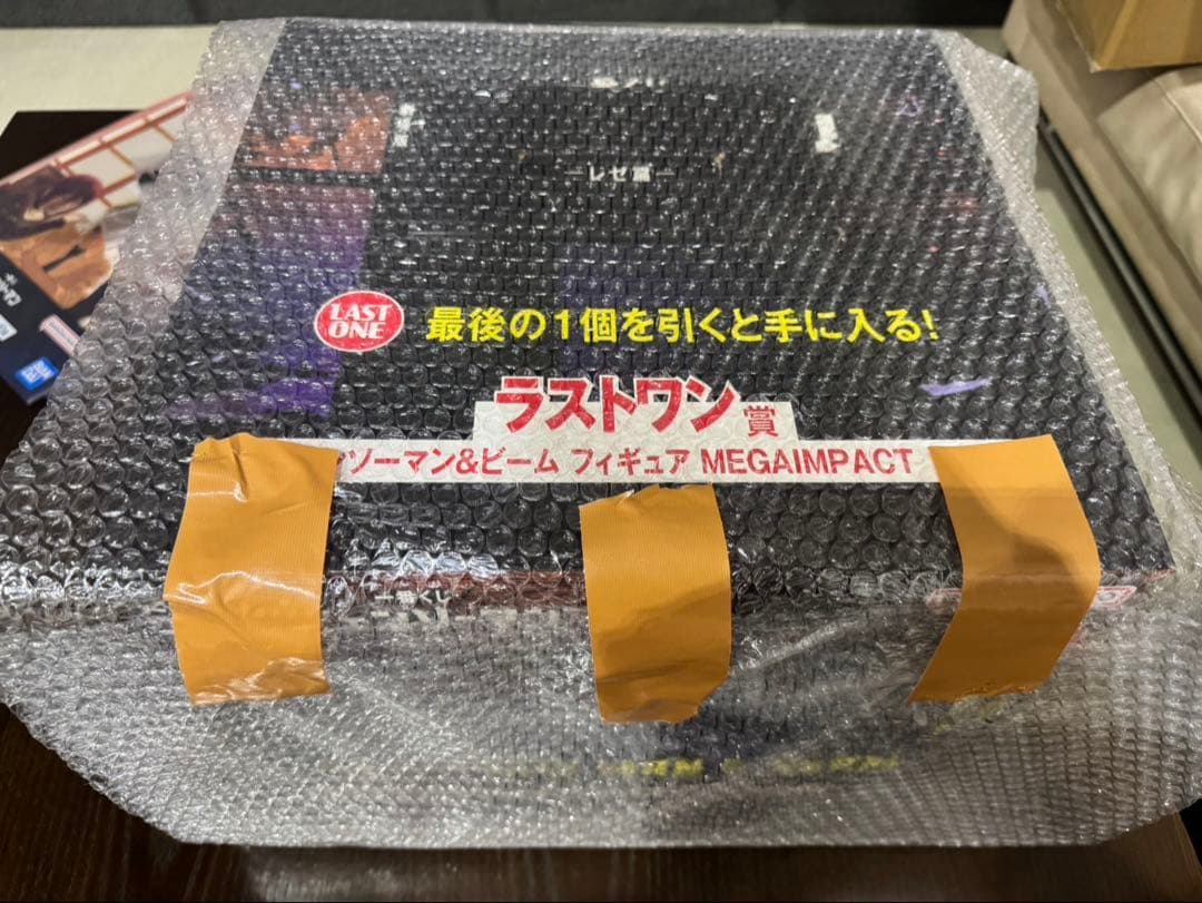 チェンソーマン　一番くじ　フィギュア　ラストワン賞　その他おまけ