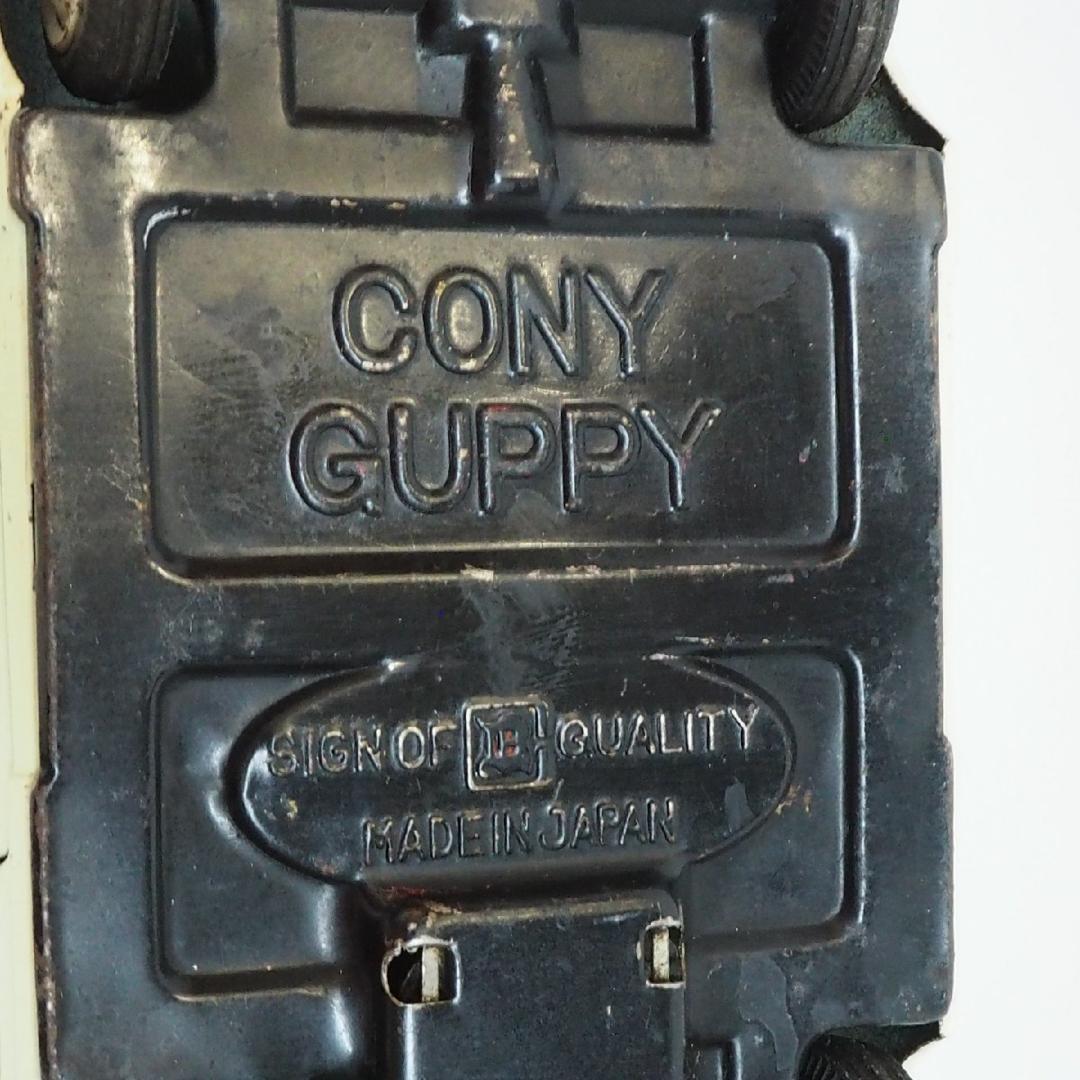 萬代屋【愛知機械工業コニー グッピー薄黄緑 ミラー欠】ブリキtin car 箱無