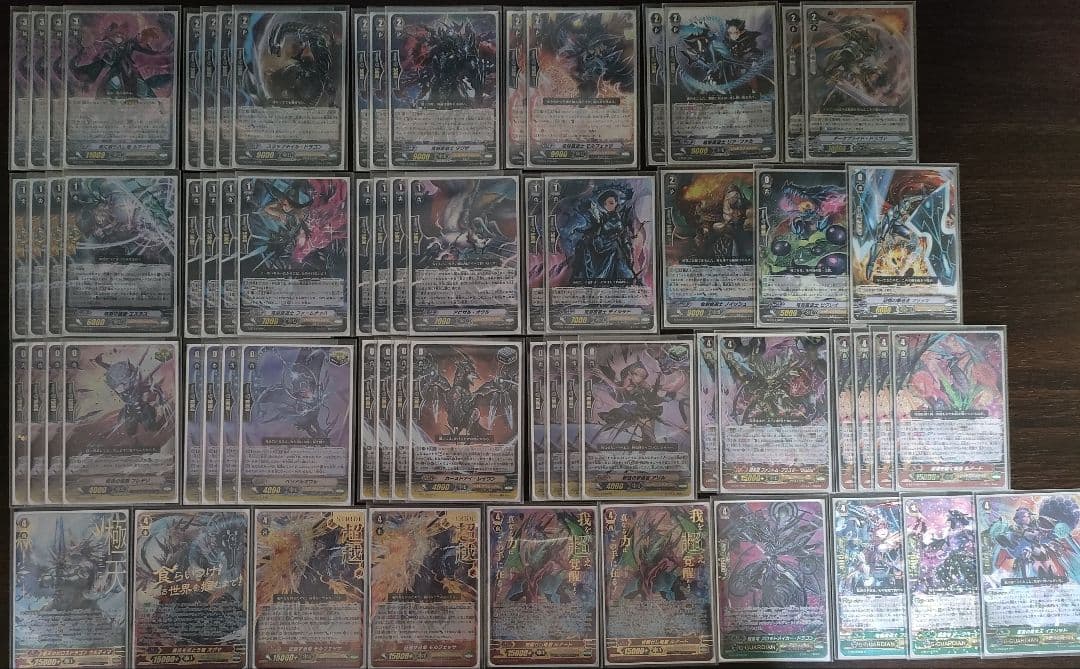 【微高レートGスタン】ルアード デッキ Gゾーン完備