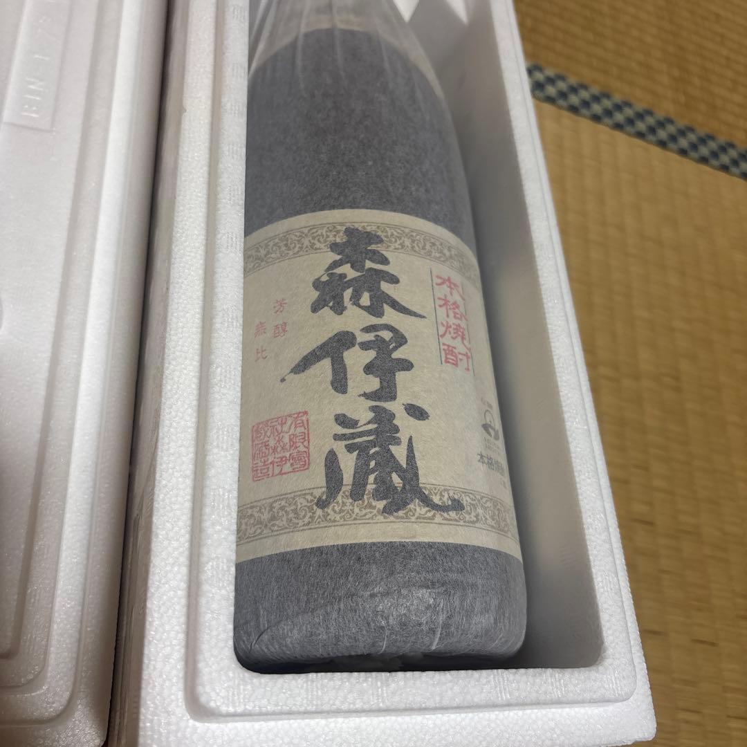 森伊蔵 日本酒 1800ml