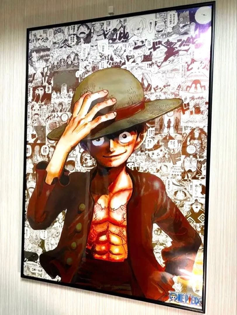 ワンピースメタリックポスター　ジャンプ定期購読者50名限定商品　非売品