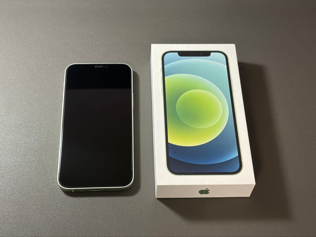 【美品】iPhone12 128GB グリーン　SIMロックなし