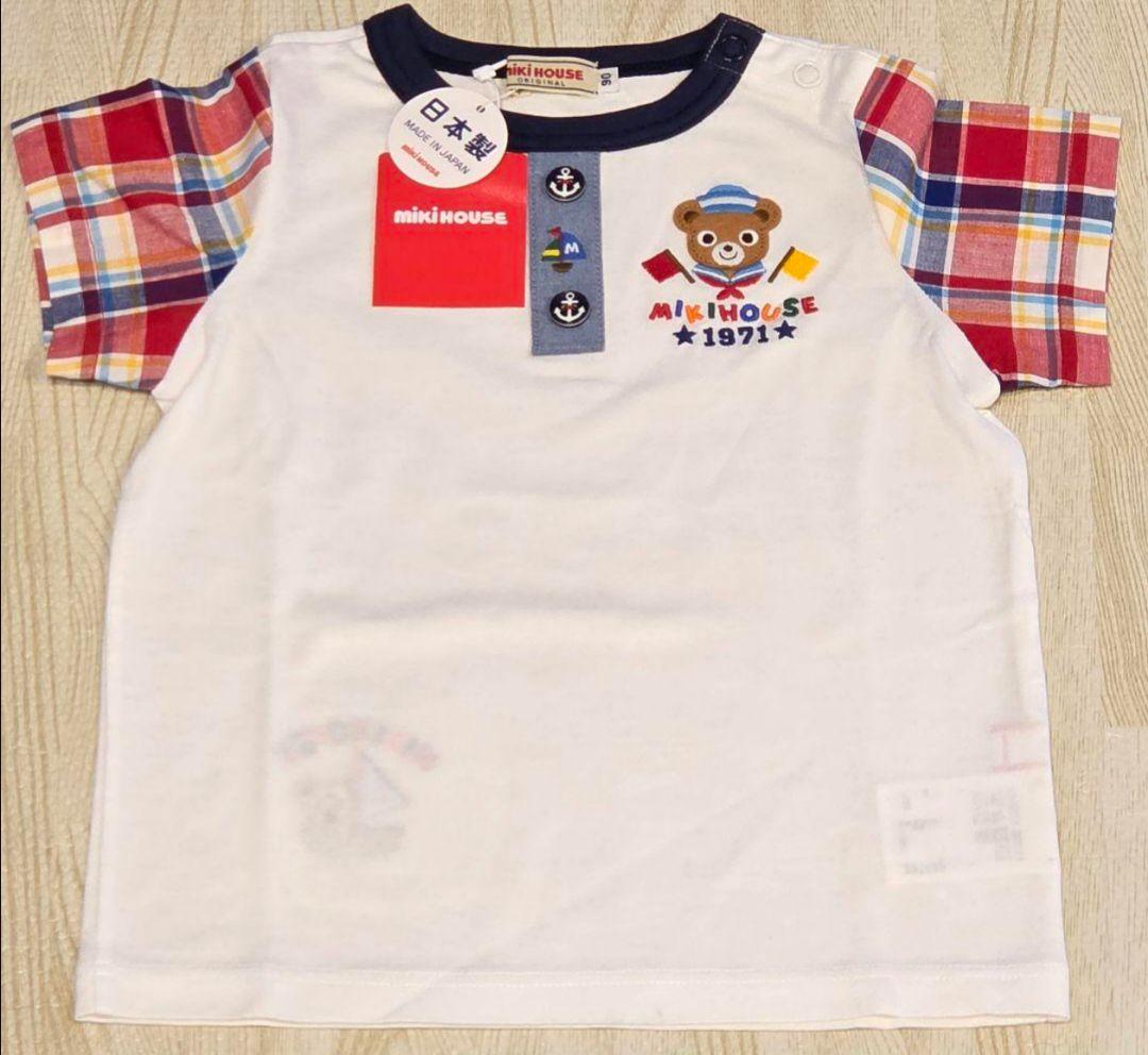 ⭐️新品タグ付き⭐️ミキハウス 半袖Tシャツ他 計5点おまとめ