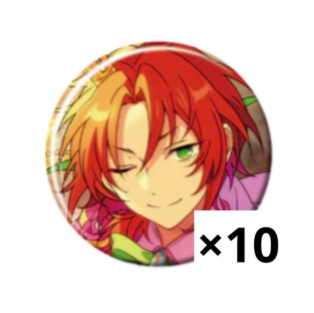 あんスタ コレクション缶バッジ May idol 月永レオ 10点