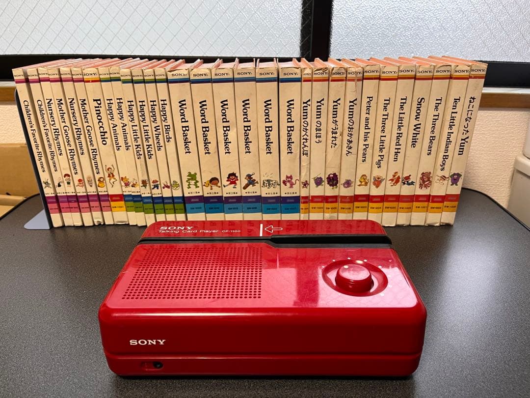 ソニー　トーキングカードプレイヤー　SONY CP-1100